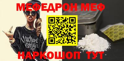 МДПВ Балашиха