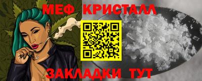 2c-b Балахна