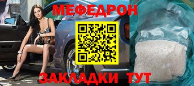 МДПВ Балашиха