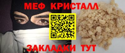 МДПВ Балашиха