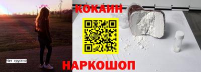 МДПВ Балашиха
