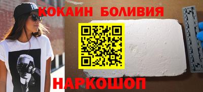 трава Балаково