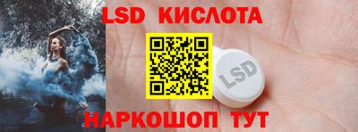 МДПВ Балашиха