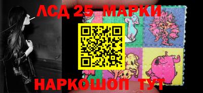 МДПВ Балашиха