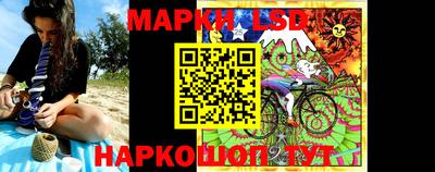 МДПВ Балашиха