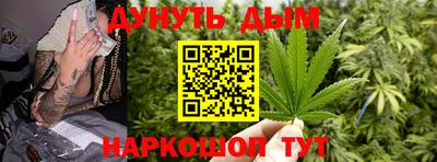 дживик Будённовск