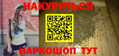 MDMA Premium VHQ Бузулук
