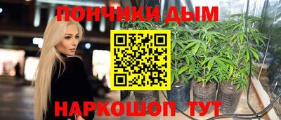 МДПВ Балашиха