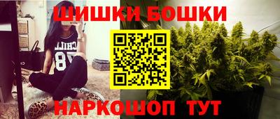 трава Балаково