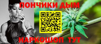 2c-b Балахна