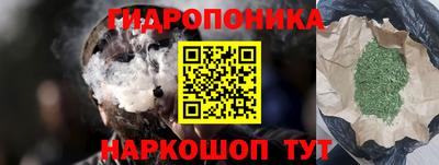 2c-b Балахна