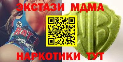 трава Балаково