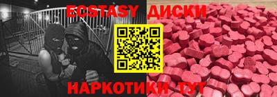 МДПВ Балашиха