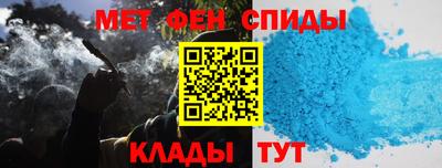 трава Балаково