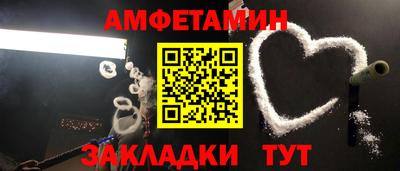 МДПВ Балашиха