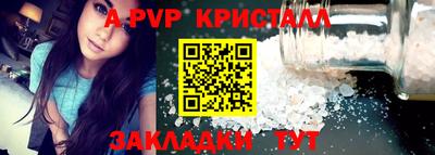 МДПВ Балашиха